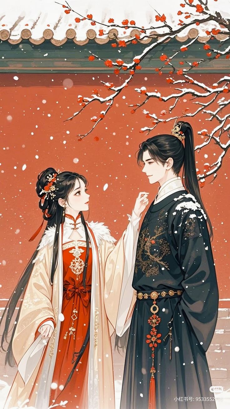 PHU QUÂN TÔI CÓ CHÚT TRÀ XANH